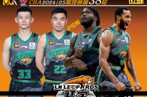 博彩冲刺阶段NBA常规赛焦点战，辽宁本钢单刀错失，悬念犹存，年轻球员得到机会的简单介绍