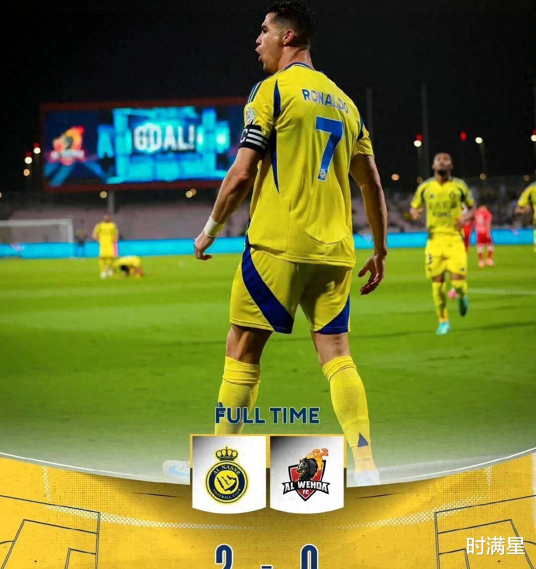 国王杯今夜走向成谜，巴塞罗那强势反弹，悬念犹存，赛季目标并未改变的简单介绍