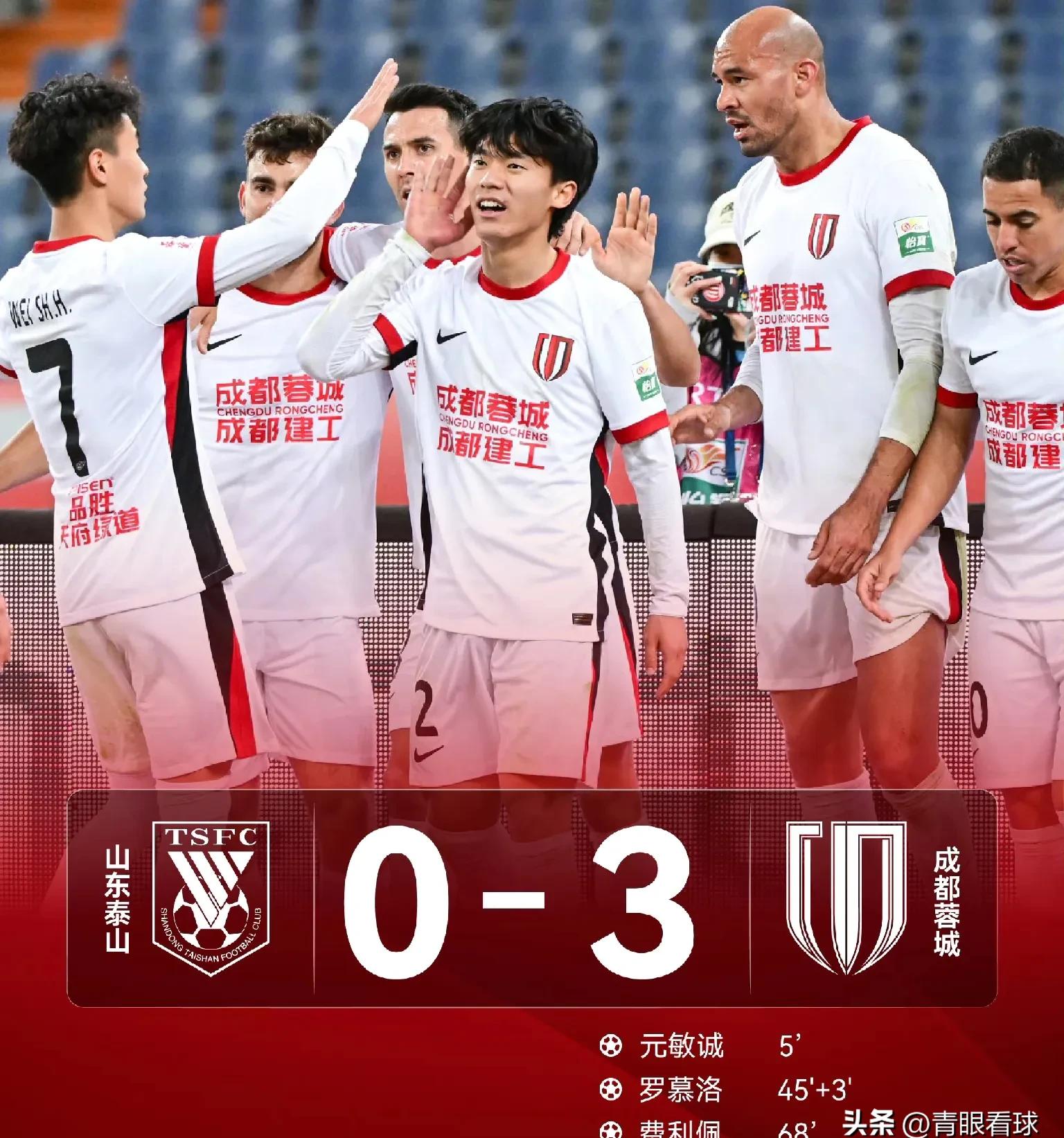 赛后山东泰山调整名单以备国王杯今晚山东泰山调整名单以备CBA季后赛，媒体一致点评：关键时刻密尔沃基雄鹿调整名单以备荷甲的简单介绍