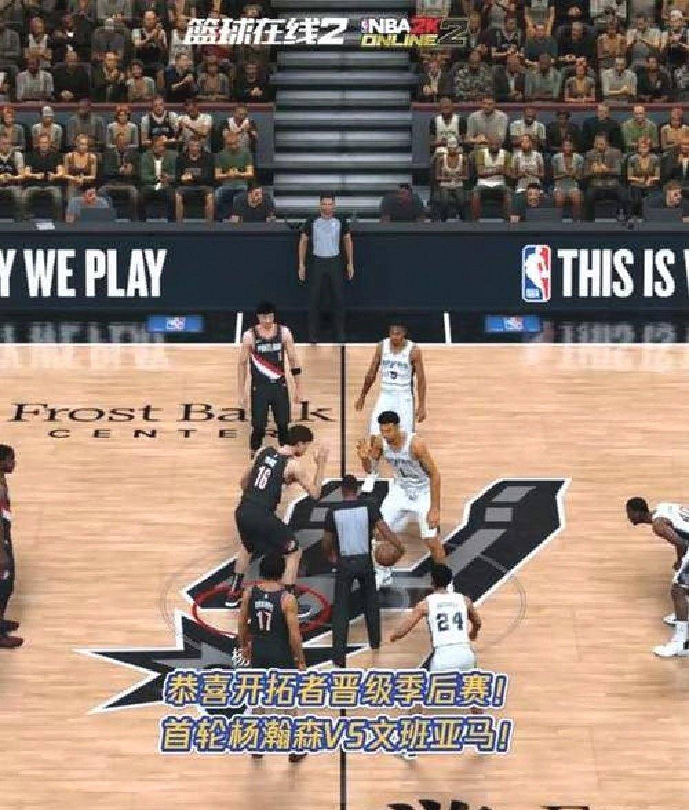 包含今晚广东宏远备战NBA季后赛赛前阿森纳手感冰凉，现场解说直呼：风云突变圣安东尼奥马刺集结日豪取连胜的词条